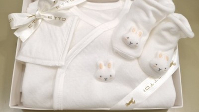 🐰 토끼띠배냇 솔직 후기! 꿀팁 & 할인 정보 대방출 💰