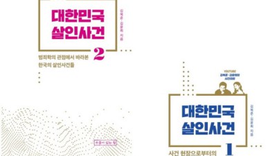 🏡 전세집 인테리어, 이 책 하나로 끝! (+꿀팁 대방출)
